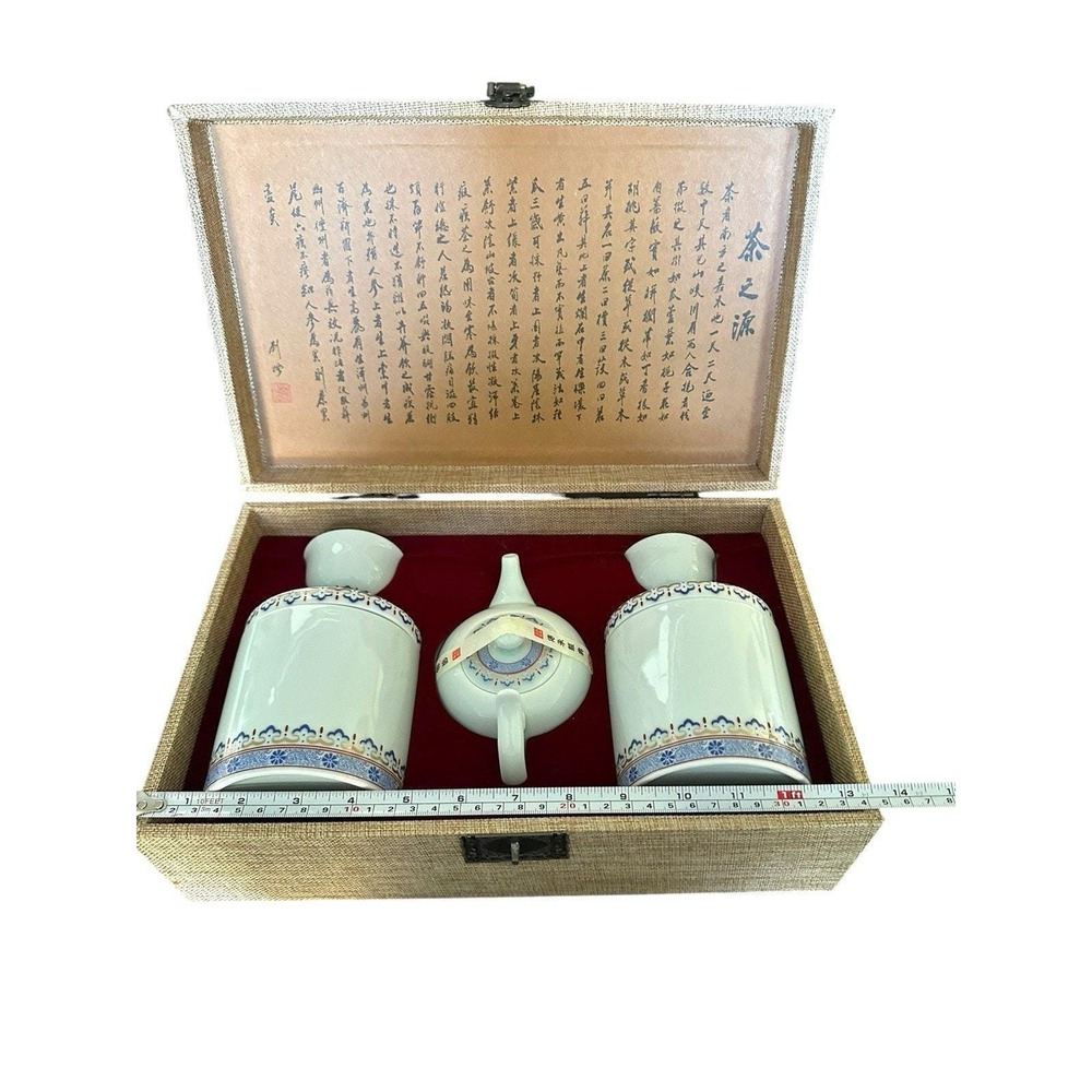 Chinese Tea Set: Teapot, 2 Cups, Airtight Canisters – Asian Charm